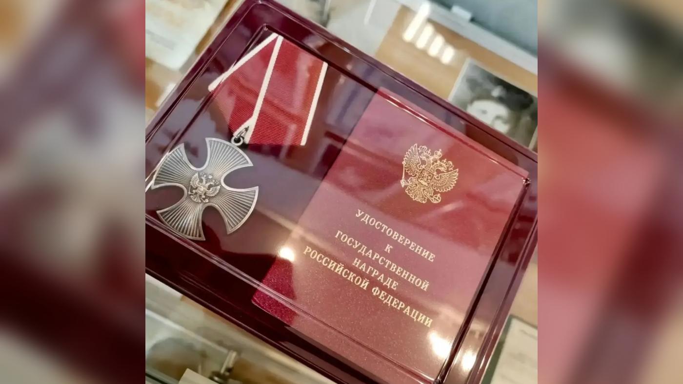 В Североморске орден Мужества вручили семье погибшего героя